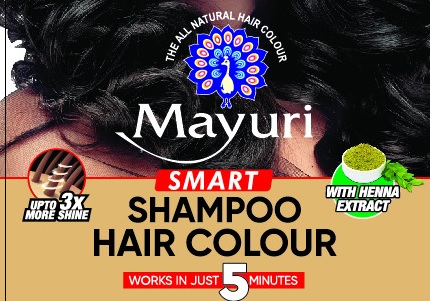 Mayuri Smart trademark artwork