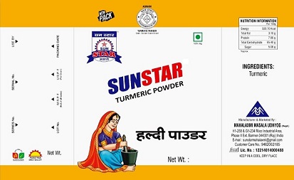SUNSTAR TURMERIC POWDER trademark artwork