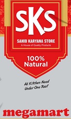 Label of SKS Sahib Karyana Store Megamart trademark artwork