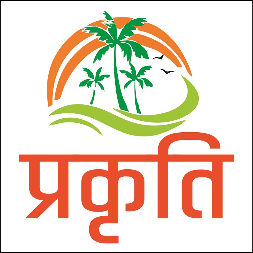 PRAKRITI [IN HINDI LANGUAGE] WITH DEVICE OF TREES AND BIRDS trademark artwork