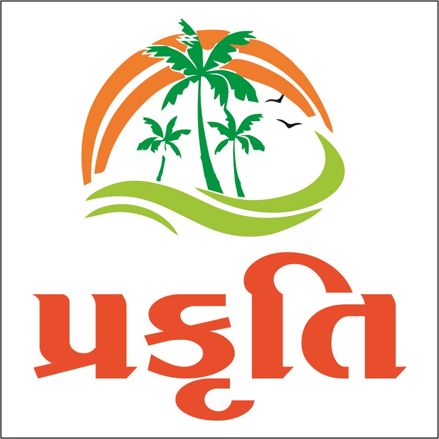 PRAKRITI [IN GUJARATI LANGUAGE] WITH DEVICE OF TREES AND BIRDS trademark artwork