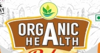 ORGANIC HEALTH trademark artwork