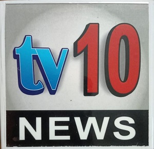 TV10 NEWS trademark artwork