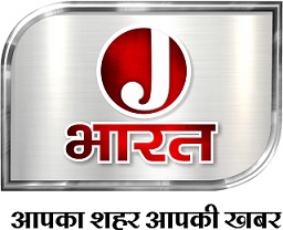 Jbharat News Aapki Khabar trademark artwork