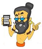 EXAM GURU trademark artwork