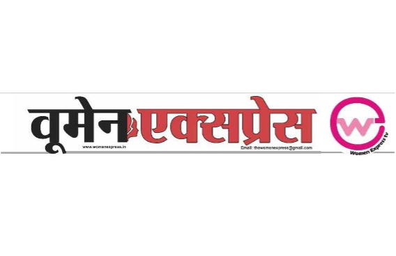 Women Express trademark artwork