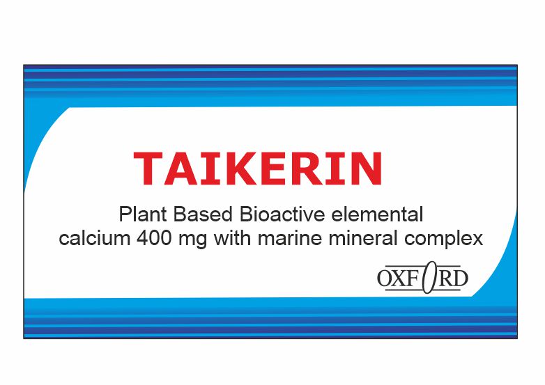 TAIKERIN trademark artwork