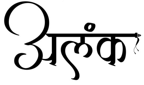 ALANK trademark artwork