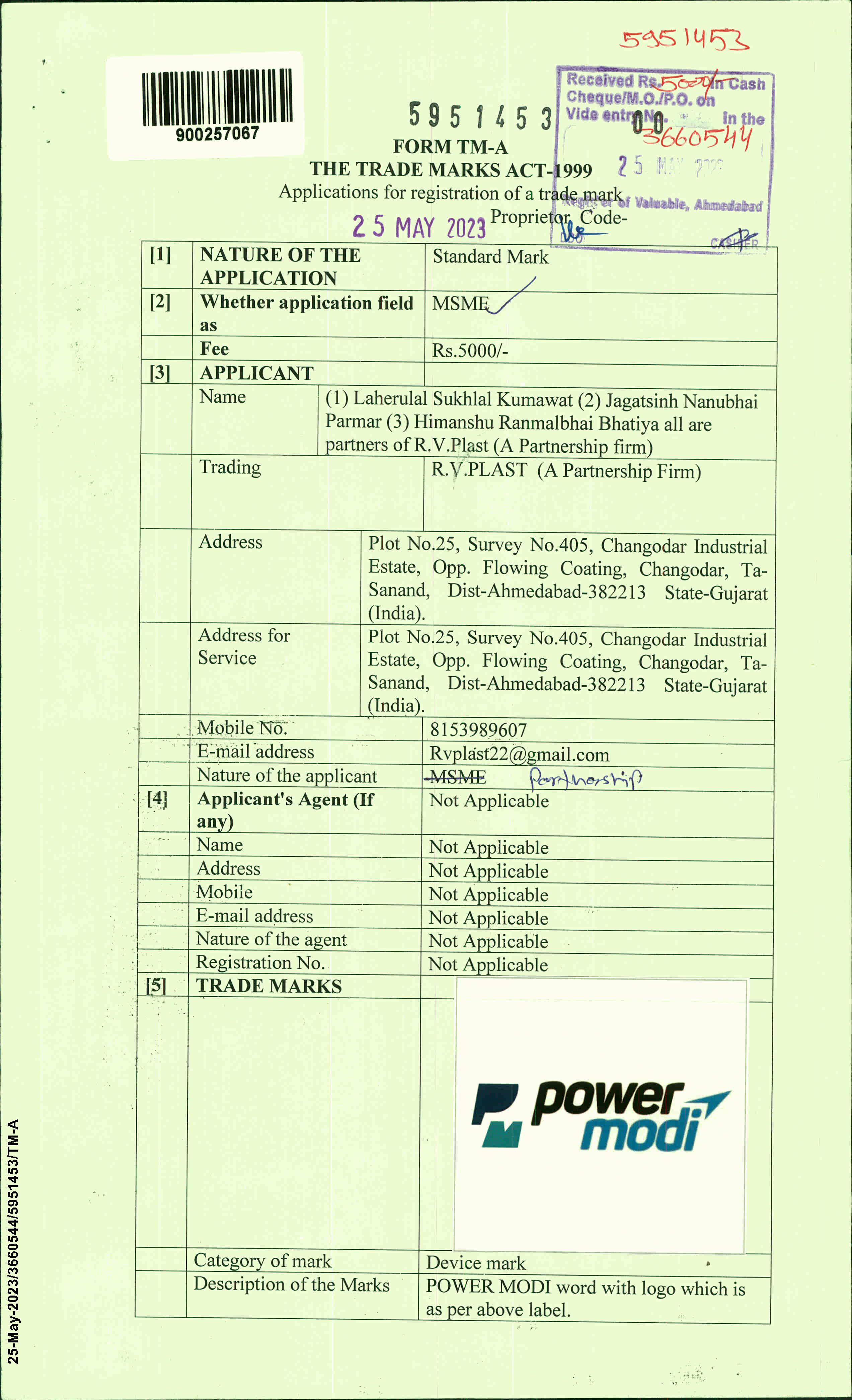 POWER MODI trademark artwork