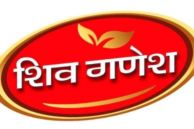 SHIVGANESH trademark artwork