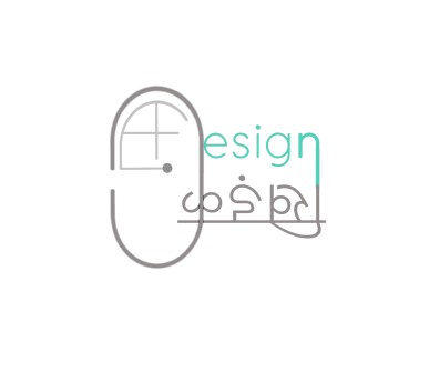 DESIGN KHIDKEE trademark artwork