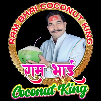 RAMBHAI COCONUT KING trademark artwork