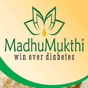 MADHUMUKTHI trademark artwork