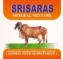 SRISARAS trademark artwork