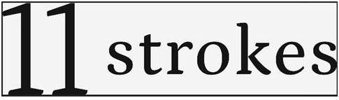 11 strokes trademark artwork