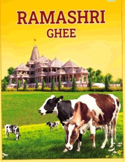 RAMASHRI GHEE trademark artwork