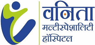 VANITA MULTISPECIALITY HOSPITAL trademark artwork