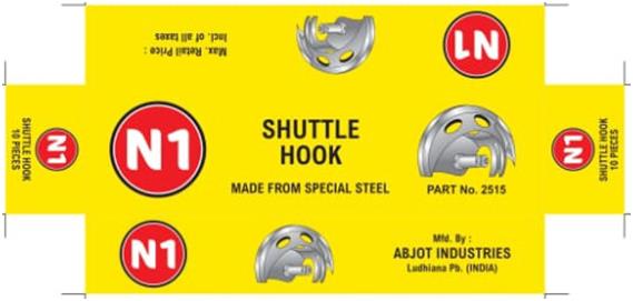 N1 SHUTTLE HOOK trademark artwork