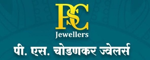 PSC Jewellers ‘P.S.Chodankar Jewellers’ trademark artwork