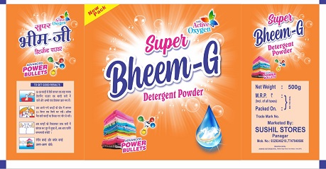 Super Bheem-G trademark artwork