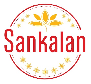 SANKALAN trademark artwork