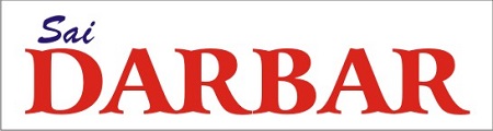 Sai Darbar trademark artwork