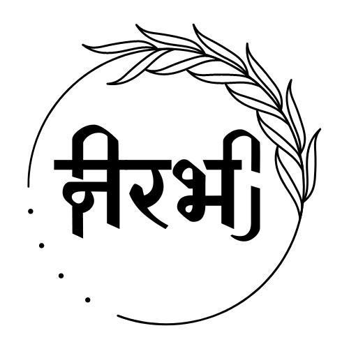 NIRBHI trademark artwork