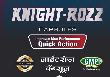 KNIGHT-ROZZ trademark artwork