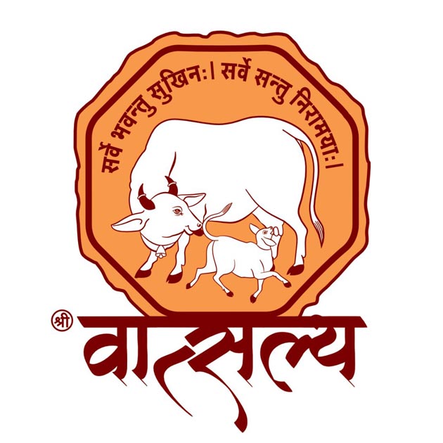 SHRI VATSALYA trademark artwork