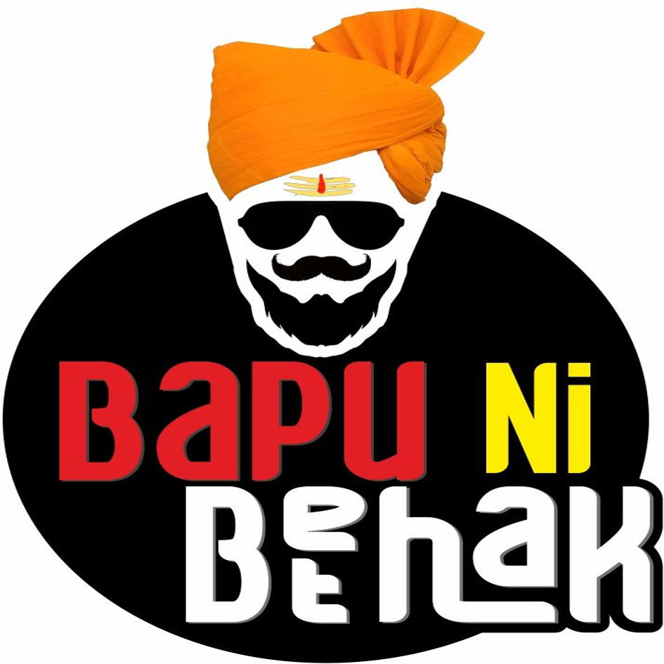 BAPU NI BETHAK trademark artwork