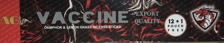AG VACCINE trademark artwork