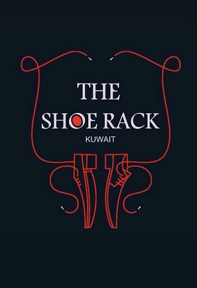 THE SHOERACK trademark artwork