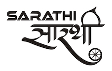 SARATHI trademark artwork