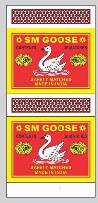 SM GOOSE trademark artwork