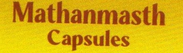 Mathanmasth Capsules trademark artwork