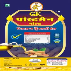 GK POSTMEN GOLD trademark artwork