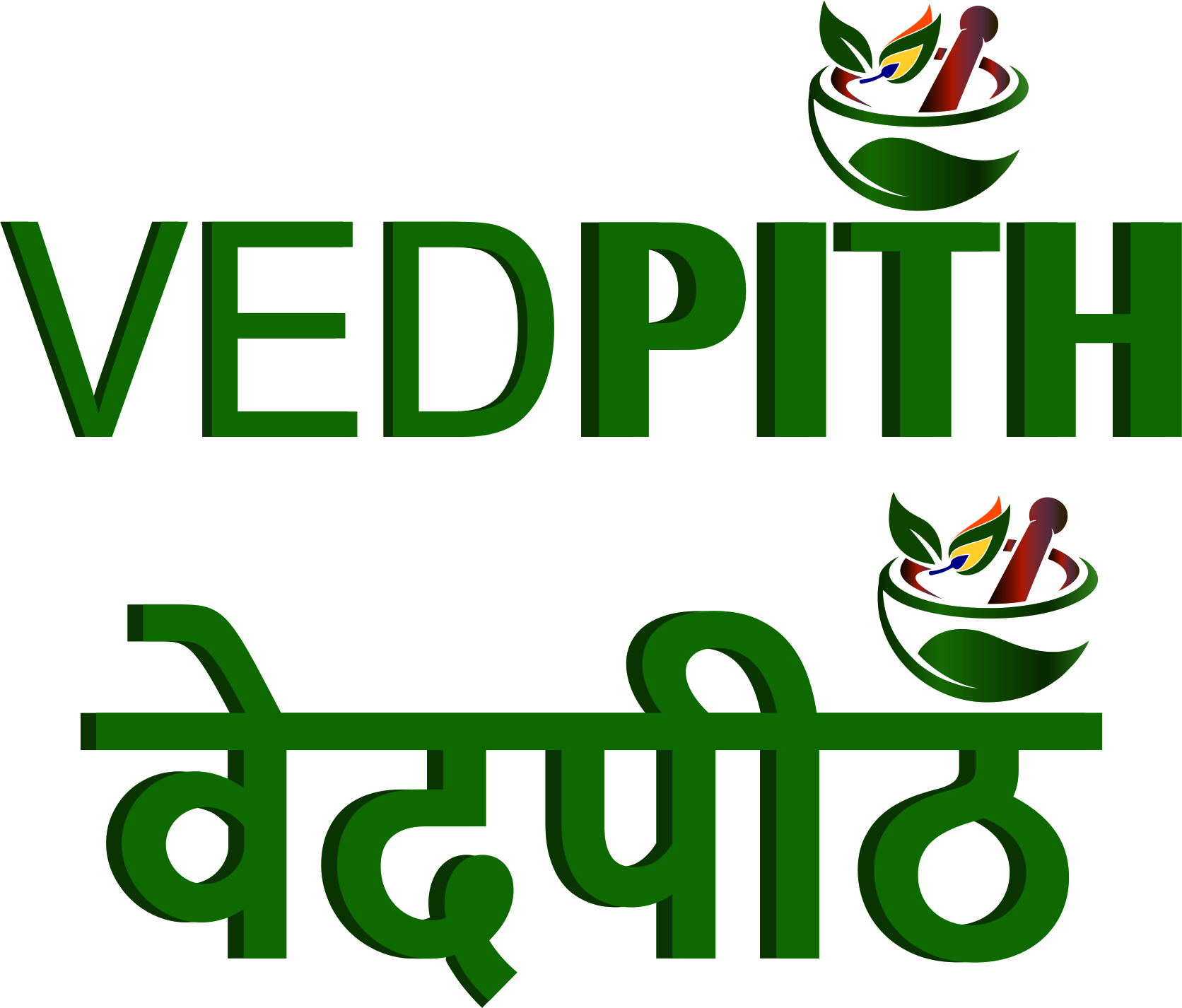 VEDPITH trademark artwork