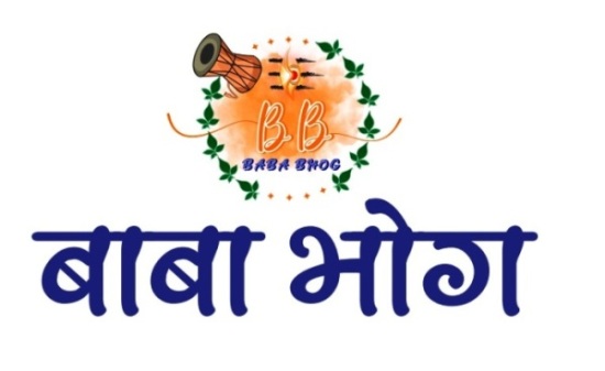 Design With word “BABA BHOG” (Written In Simple Style & Design) trademark artwork