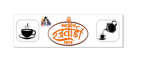 MAHADEV RAJWADI CHAI trademark artwork