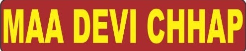 MAA DEVI CHHAP trademark artwork