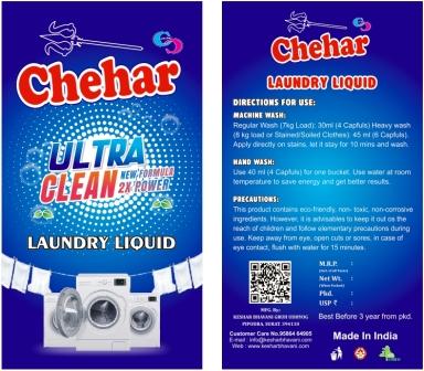 CHEHAR ULTRA CLEAN trademark artwork