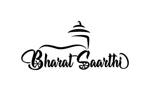 BHARAT SAARTHI trademark artwork