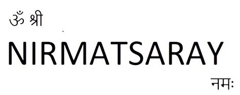 NIRMATSARAY trademark artwork