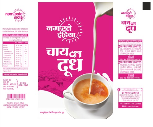 NAMASTE INDIA CHAI KA DOODH trademark artwork