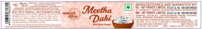 NAMASTE INDIA MEETHA DAHI trademark artwork