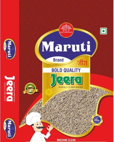 MARUTI trademark artwork
