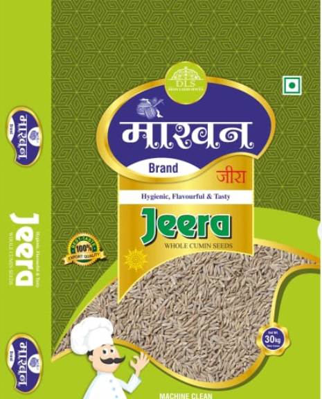 MAKHAN trademark artwork