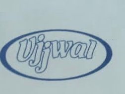 UJJWAL trademark artwork
