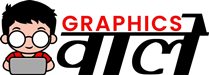 GRAPHICSWALE (With Device) trademark artwork