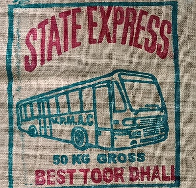 STATE EXPRESS trademark artwork